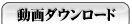 �A�_���g����Q�g����